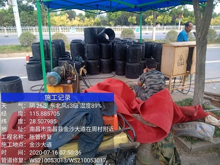 武侯管道短管置换-管道顶管-炜誉市政